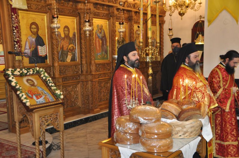 Ἡ ἑορτή τοῦ Ἁγίου ἐνδόξου μεγαλομάρτυρος Εύγενίου πολιούχου Τραπεζοῦντος